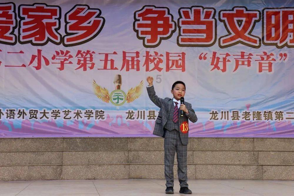 一击致命